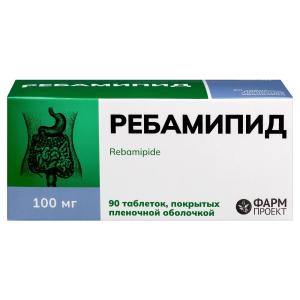 Ребамипид таблетки покрытые плёночной оболочкой 100мг №90