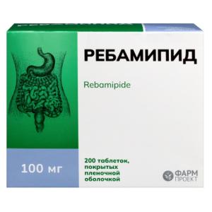 Ребамипид таблетки покрытые плёночной оболочкой 100мг №200