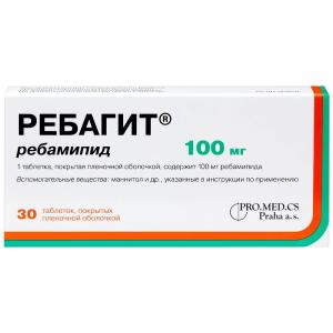 Ребагит таблетки покрытые плёночной оболочкой 100мг №30