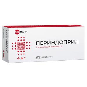 Периндоприл таблетки 4мг №30