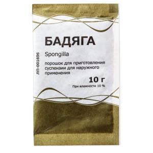 Бадяга порошок для приготовления суспензии для наружного применения пакет 10г №1