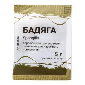 Бадяга порошок для приготовления суспензии для наружного применения пакет 5г №1