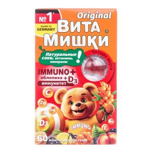 ВитаМишки Immuno+ жевательные пастилки массой 2500мг №60