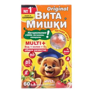 ВитаМишки Multi+ жевательные пастилки массой 2400мг №60