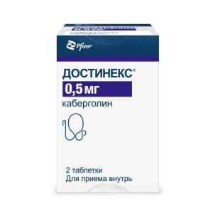 Достинекс таблетки 0,5мг №2