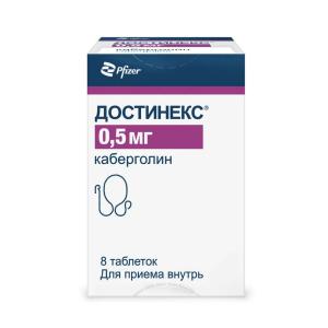 Достинекс таблетки 0,5мг №8