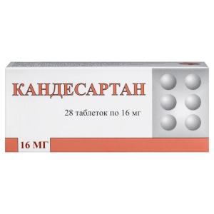 Кандесартан таблетки 16мг №28