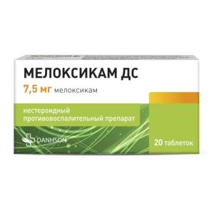 Мелоксикам ДС таблетки 7,5мг №20