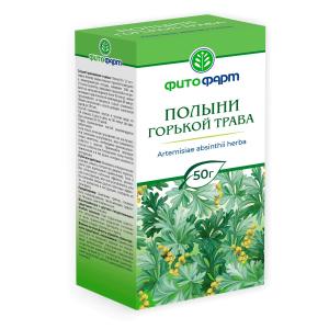 Полыни горькой трава измельченная пачка 50г