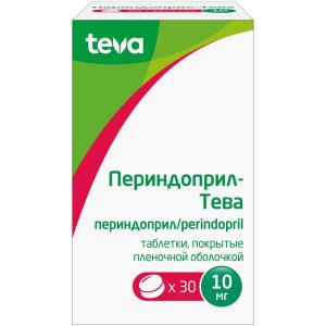 Периндоприл-Тева таблетки покрытые плёночной оболочкой 10мг №30