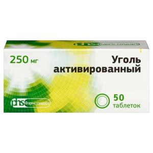 Уголь активированный таблетки 250мг №50 