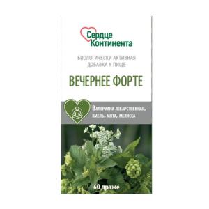 Вечернее Форте Сердце Континента драже №60