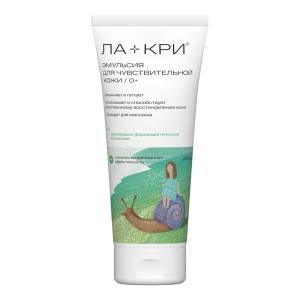 Ла-Кри эмульсия для чувствительной кожи 0+ туба 200мл