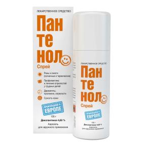 Пантенолспрей аэрозоль для наружного применения 4,63% баллон 130г