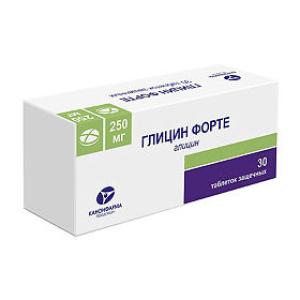 Глицин форте таблетки 250мг №30