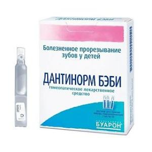 Дантинорм бэби раствор для приема внутрь гомеопатические 1мл №10 