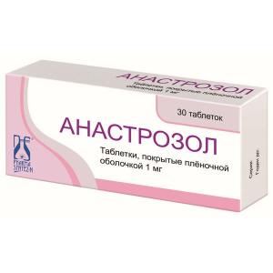 Анастрозол таблетки покрытые плёночной оболочкой 1мг №30