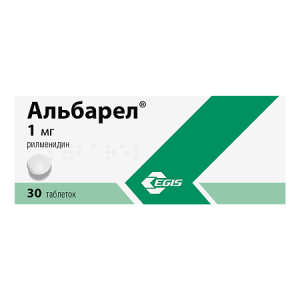 Альбарел таблетки 1мг №30