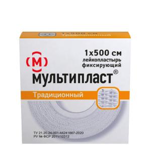 Мультипласт Традиционный лейкопластырь фиксирующий нестерильный 1х500см