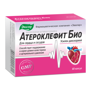 Атероклефит Био капсулы 250мг №60 