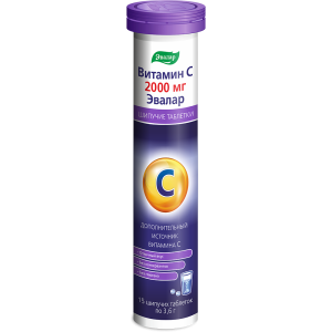 Витамин С 2000мг Эвалар таблетки шипучие массой 5г №20 