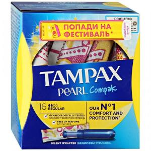 Тампакс Compak pearl regular тампоны с аппликатором №16