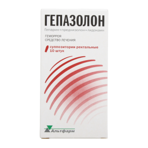 Гепазолон суппозитории ректальные 120МЕ+1.7мг+20мг №10