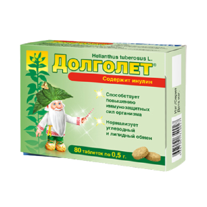 Долголет таблетки 500мг №80 