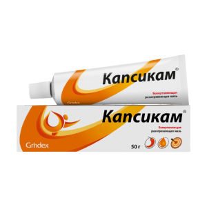 Капсикам мазь для наружного применения туба 50г