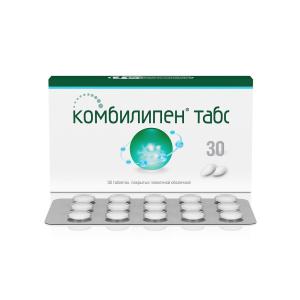 Комбилипен табс таблетки покрытые плёночной оболочкой №30