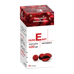 ЛайфЕвит капсулы 400мг №30 
