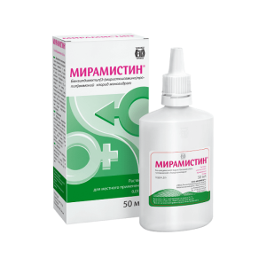 Мирамистин раствор для местного применения 0,01% флакон с распылителем 50мл