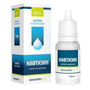 Нафтизин капли назальные 0,1% флакон-капельница 15мл