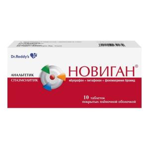 Новиган таблетки покрытые плёночной оболочкой №10