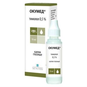 Окумед капли глазные 0,5% флакон-капельница 10мл 