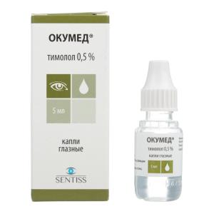 Окумед капли глазные 0,5% флакон-капельница 5мл 
