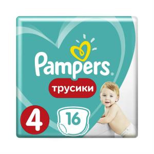 Pampers трусики-подгузники pants для мальчиков и девочек макси 9-15кг №16 (615) 