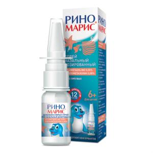 Риномарис спрей назальный 0,05% флакон 15мл