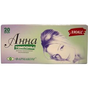 Тампоны Анна люкс нормал №20