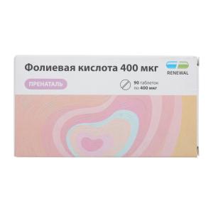 Фолиевая кислота 400мкг пренаталь таблетки массой 100мг №90 