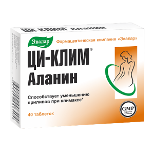 Ци-Клим Аланин таблетки 400мг №40 