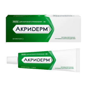 Акридерм мазь для наружного применения 0,05% туба 30г