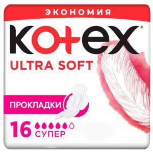 Котекст Ultra Soft прокладки супер №16