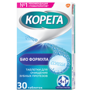 Корега Био формула таблетки для очищения зубных протезов №30