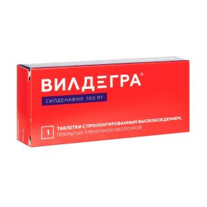 Вилдегра таблетки с пролонгированного действия высвобождением покрытые пленочной оболочкой 100мг №1