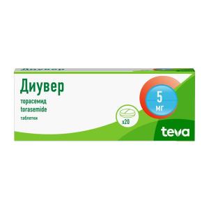 Диувер таблетки 5мг №20