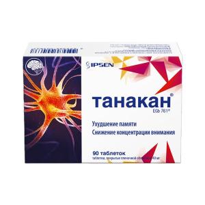 Танакан таблетки покрытые плёночной оболочкой 40мг №30