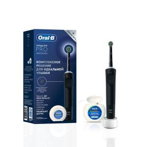 Oral-B Vitality Pro D103.413.3 тип 3708 электрическая зубная щетка с зарядным устройством тип 3757 цвет чёрный + Essential floss нить вощенная зубная мятная 50м
