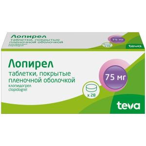 Лопирел таблетки покрытые плёночной оболочкой 75мг №28