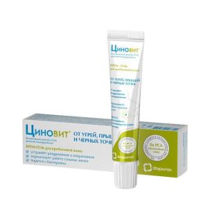 Циновит крем-гель от угрей прыщей и черных точек туба 35мл